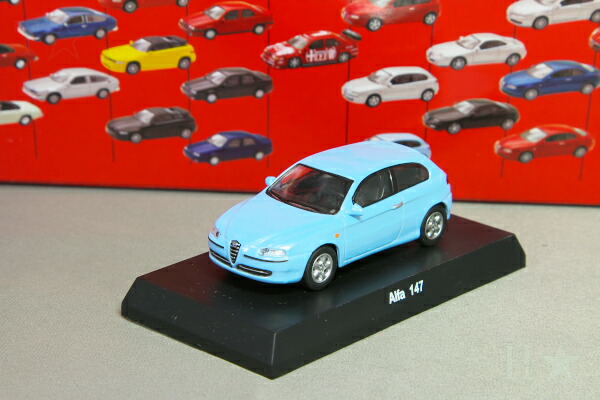 楽天市場】＜中古品＞京商 1/64 アルファロメオ アルファ 147