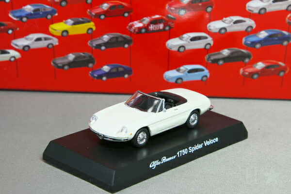 楽天市場】＜中古品＞京商 1/64 アルファロメオ 1750 GT Am