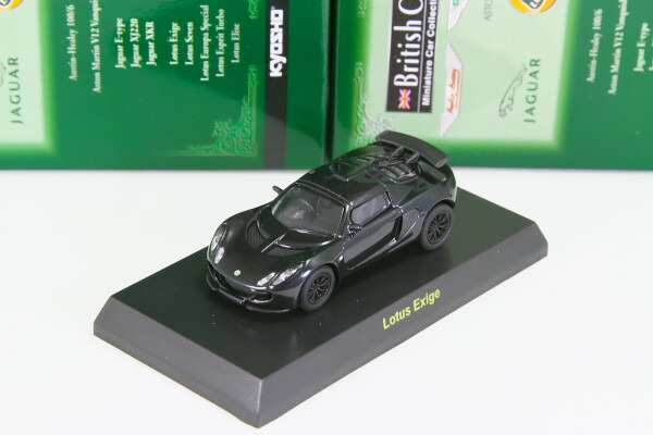 楽天市場】＜中古品＞京商 1/64 ロータス エキシージ イエロー