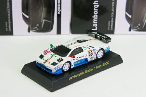 楽天市場】＜中古品＞京商 1/64 ランボルギーニ ウラッコ ラリー