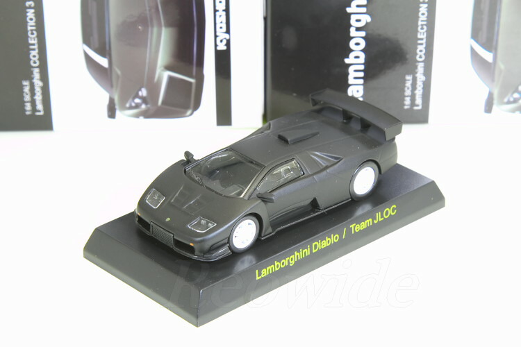 楽天市場】＜中古品＞京商 1/64 ランボルギーニ セスト