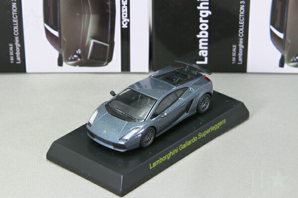 楽天市場】＜中古品＞京商 1/64 ランボルギーニ ガヤルド