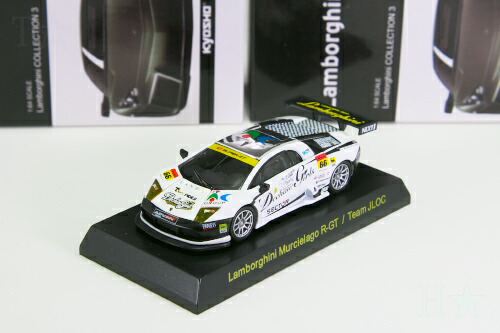 楽天市場】＜中古品＞京商 1/64 ランボルギーニ ディアブロ / Team