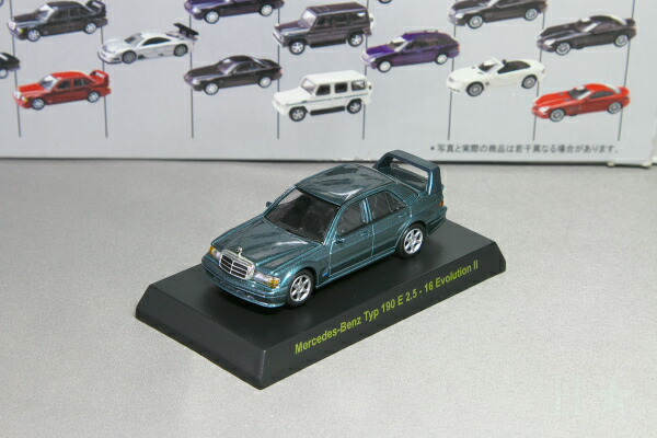 楽天市場】＜中古品＞京商 1/64 メルセデス・ベンツ SLR