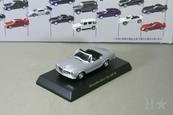 京商　メルセデスベンツ　ミニカーコレクション　SLR McLaren 3色セット 楽天市場】＜中古品＞京商 1/64 メルセデス・ベンツ SLR