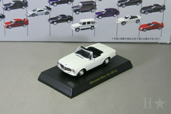 京商　メルセデスベンツ　ミニカーコレクション　SLR McLaren 3色セット Amazon | 京商 メルセデスベンツ ミニカーコレクション SLR