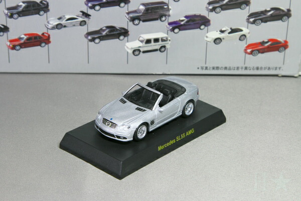 【レア】ミニッツボディ メルセデスベンツSLR マクラーレン シルバー Minichamps 1:18 メルセデス·ベンツSLRマクラーレン銀メタリック