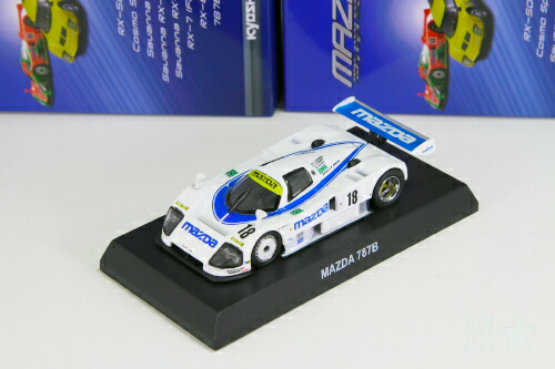 楽天市場】＜中古品＞京商 1/64 マツダ 787B #18 グリーン