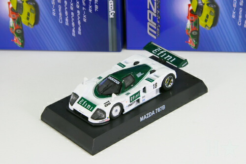 【京商】1/64スケール マツダ RX-7／RX-500／787B【5台セット】 京商】1/64スケール マツダ RX-7／RX-500／787B【5台セット】 京商】