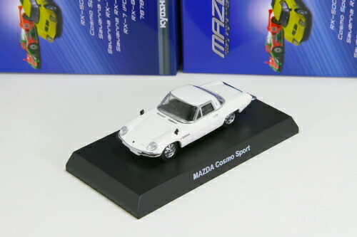 ミニカー1/12 京商 サムライ Mazda Cosmo Sport No215 京商 1/12 マツダ コスモスポーツ ホワイト (サムライシリーズ