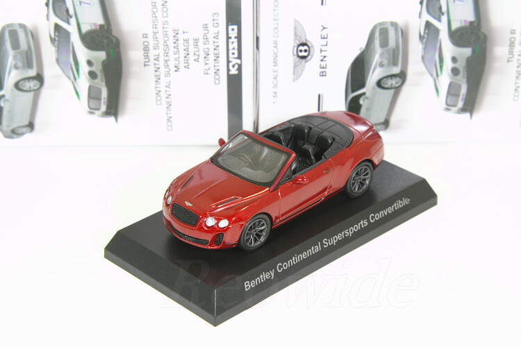楽天市場】＜中古品＞京商 1/64 ベントレー コンチネンタル GT3 #11
