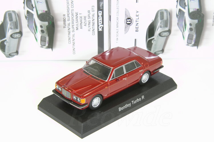 京商製1/64ベントレーミニカー8台 京商 1/64 ベントレー Bentley 8台車種コンプ＋オンライン限定セット