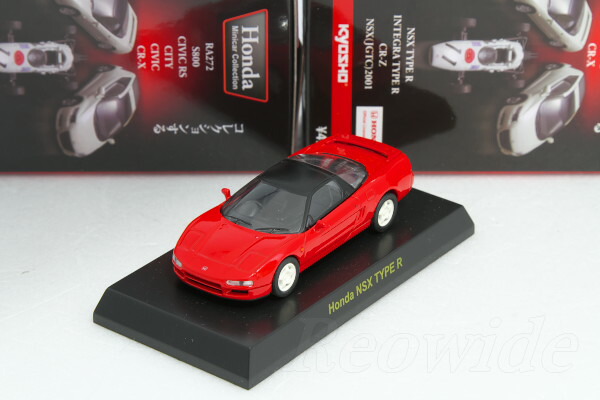 楽天市場】＜中古品＞京商 1/64 ホンダ CR-Z シルバー ホンダ