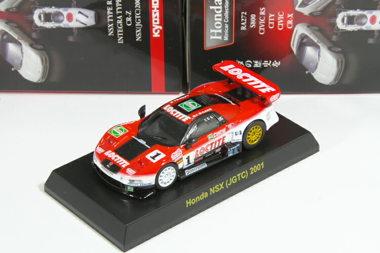 楽天市場】【中古】KYOSHO 京商 ミニッツ F-1 ジョーダン ホンダ EJ11