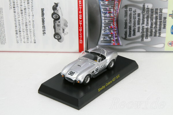楽天市場】＜中古品＞京商 1/64 1/2t トラック ミリタリー