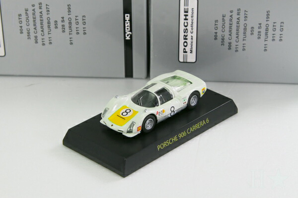 ＜中古品＞京商 1/64 ポルシェ 906 カレラ 6 ジャパン GP #8 ポルシェ1 ミニカーコレクション Kyosho 1/64 PORSCHE 906 CARRERA 6 Japan GP No.8