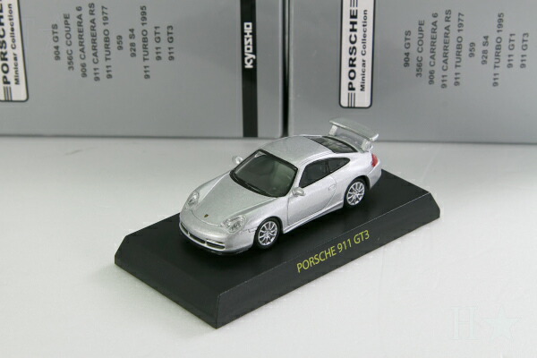 楽天市場】＜中古品＞京商 1/64 ポルシェ 928 S4 ネイビー