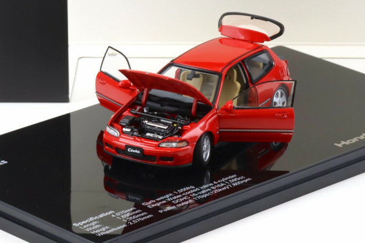 新品 希少！1/43 LDC ホンダ シビックEG6 SiR レッド imgrc0163083650.jpg