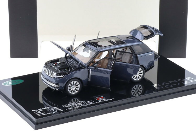 LCDひな形 1/43 地びたローバー 領域ローバー SV セレニティ ブルーメタリックLCD Model 1:43 Land Rover Range Rover SV Serenity Blue Metallic