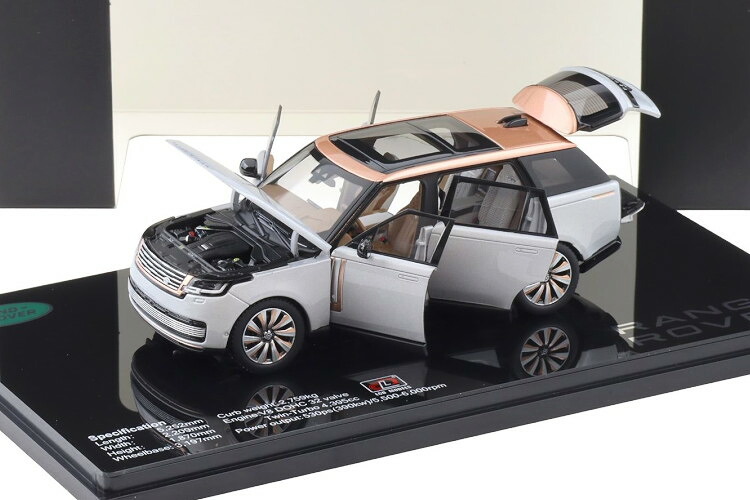 LCDひな形 1/43 地びたローバー 領域ローバー SV セレニティ シルバーメタリックLCD Model 1:43 Land Rover Range Rover SV Serenity Silver Metallic