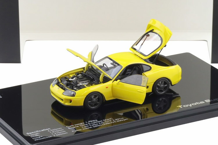 LCD真似形 1/43 トヨタ スープラ A80 クーペ 右手持ち部分 黄色LCD Models 1:43 Toyota Supra A80 Coupe RHD Yellow