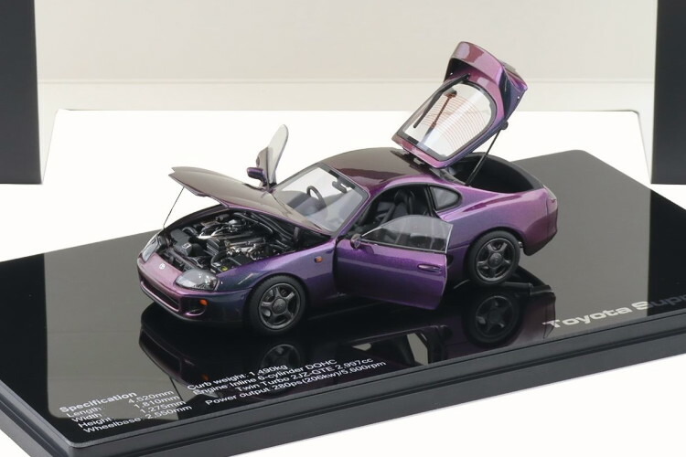 LCDひな形 1/43 トヨタ スープラ A80 クーペ 右手持ち部分 カメレオンLCD Models 1:43 Toyota Supra A80 Coupe RHD Chameleon
