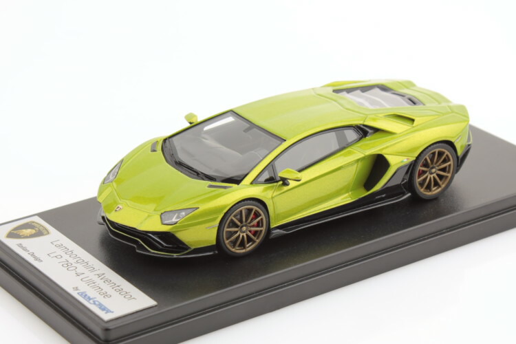 楽天市場】ルックスマート 1/43 ランボルギーニ アヴェン