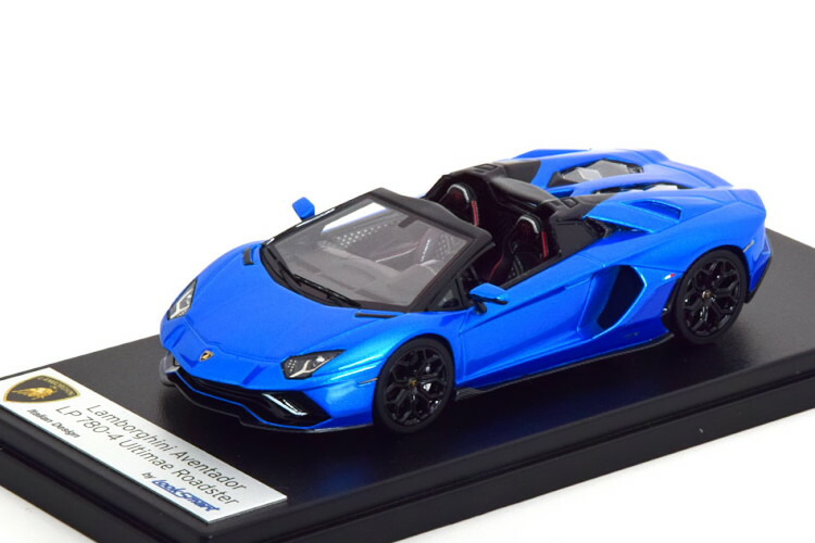 LookSmart　1/43 ランボルギーニ　アヴェンタドールsvj Lamborghini Aventador SVJ 1:43 - Looksmart Models - ミニカー