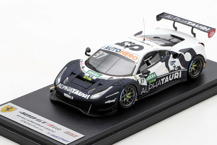 ルックスマート 1/43 フェラーリ 488 GT3 EVO #37 DTM Portimao 2022 LoebLooksmart 1:43 FERRARI 488 GT3 EVO No 37 DTM Portimao 2022 Loeb