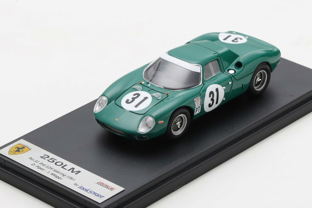 ルックスマート 1/43 フェラーリ 250LM クーペ #31 3位 セブ輪っか12第四次元スピード競技 1965 DAVID PIPER/TONY MAGGSLooksmart 1:43 Ferrari 250LM COUPE N31 3rd 12h SEBRING 1965 DAVID PIPER/TONY MAGGS