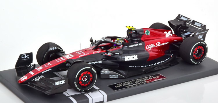 楽天市場】ミニチャンプス 1/18 アルファロメオ C41 ファイナルレース