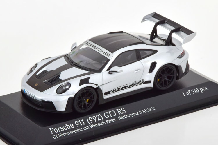 1/43 ポルシェ 911 (991 Ⅱ) GT2 RS MR レコードラップ reowide-interior_mr-911-gt2rs-4302