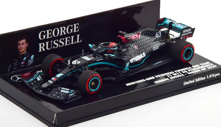 楽天市場】ミニチャンプス 1/43 メルセデス AMG F1 W11 EQ