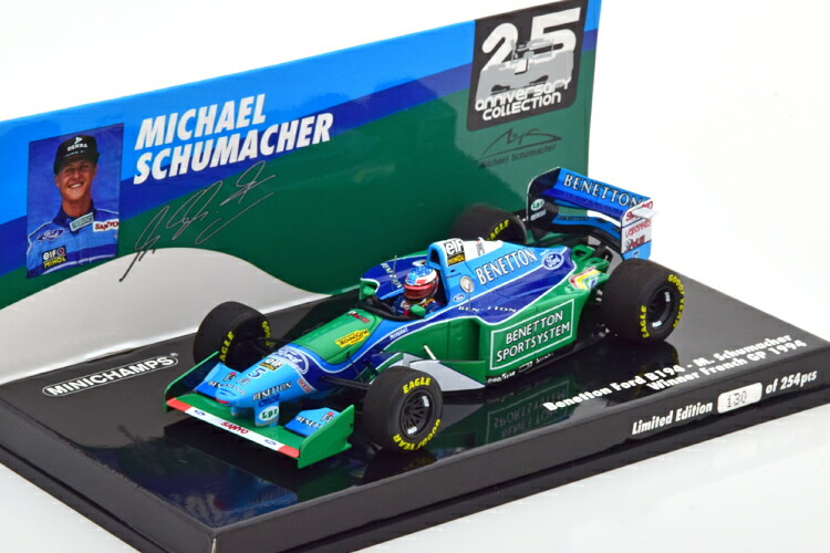 517940705-1.jpg