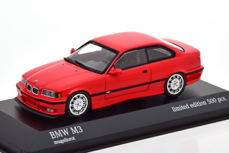 BMW M3 Coupe E46 ミニチャンプス ディーラー限定 ミニカー s-l1200.jpg