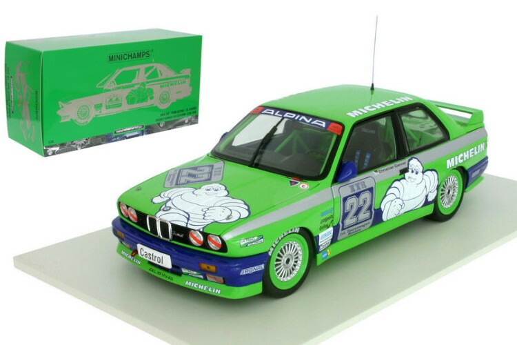 ミニチャンプス 1/18 BMW M3 チーム アルピナ Minichamps BMW M3 Team ALPINA #22 DTM Hockenheim 1988 Ch. Danner|Reowide モデルカー カタログ SHOP