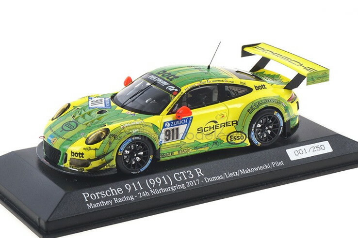 楽天市場】ミニチャンプス 1/43 ポルシェ 911 GT3 R #911 優勝