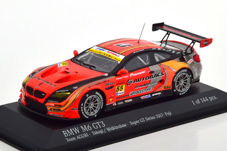 楽天市場】ミニチャンプス 1/18 BMW M6 GT3 #55 スーパーGT GT300 2016