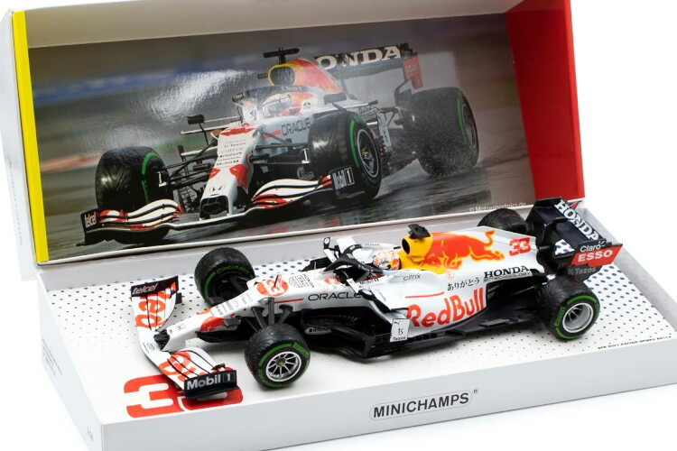 楽天市場】ミニチャンプス 1/18 レッドブル レーシング RB16B #33 優勝