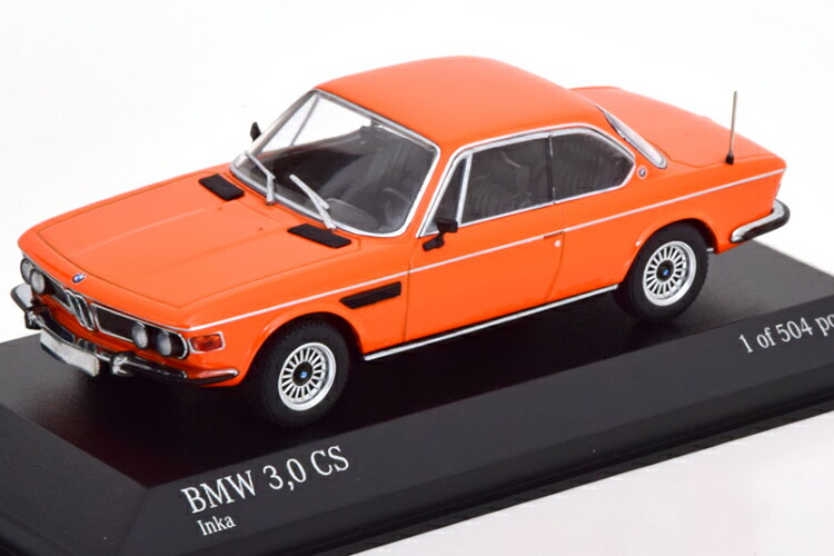 楽天市場】BMW特注 ミニチャンプス 1/43 BMW Z4 E89 2009