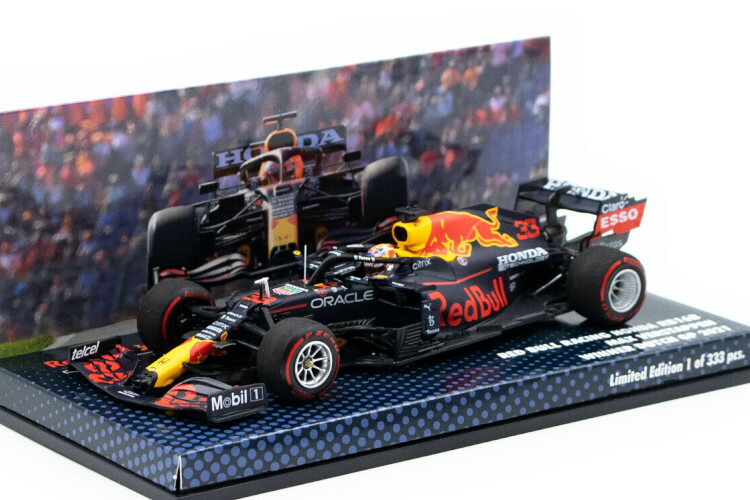楽天市場】ミニチャンプス 1/43 3台セット レッドブル RB19 #1