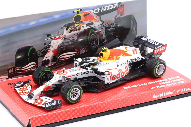 楽天市場】ミニチャンプス 1/43 レッドブル F1 RB18 #11 優勝 モナコ
