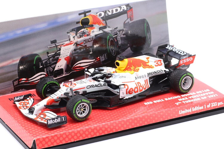 ミニチャンプス 1/43 レッドブル RB16B #33 2nd トルコグランプリ ワールドチャンピオン マックス・フェルスタッペンMinichamps 1:43 Red Bull RB16B #33 2nd Turkey GP formula 1 World Champion M.Verstappen|Reowide モデルカー カタログ SHOP