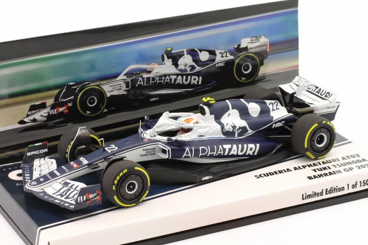 楽天市場】ミニチャンプス 1/18 レッドブル RB19 #1 優勝 USA GP
