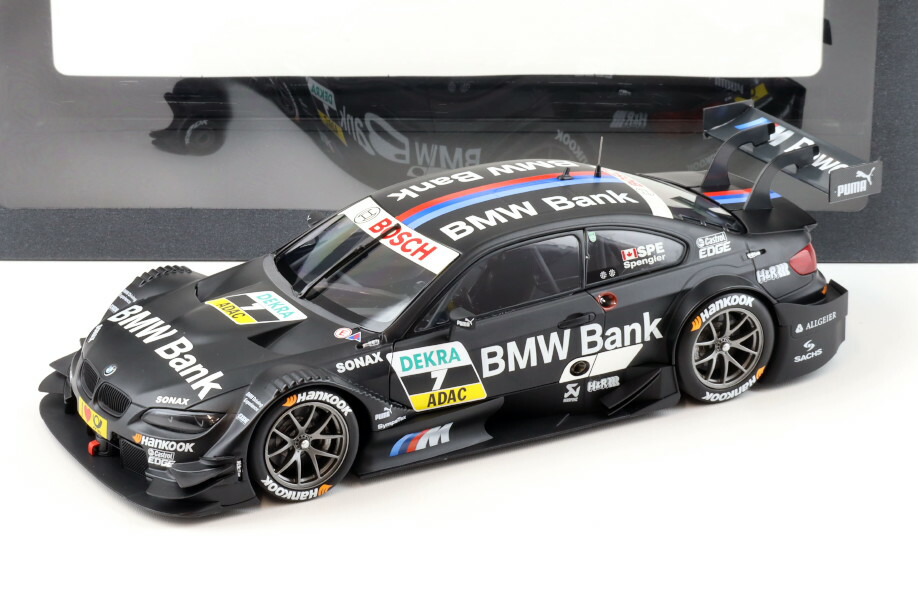 楽天市場】BMW特注 ミニチャンプス 1/18 BMW M3 E92 DTM 2013