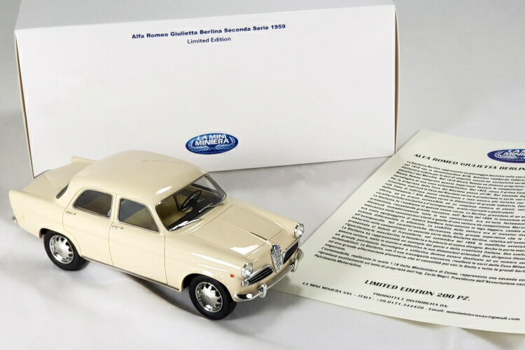 BoS 1/18 アルファ・ロメオ 2000 beige BOS159 楽天市場】BOS 1/18 アルファロメオ 2000 ベルリーナ 1958