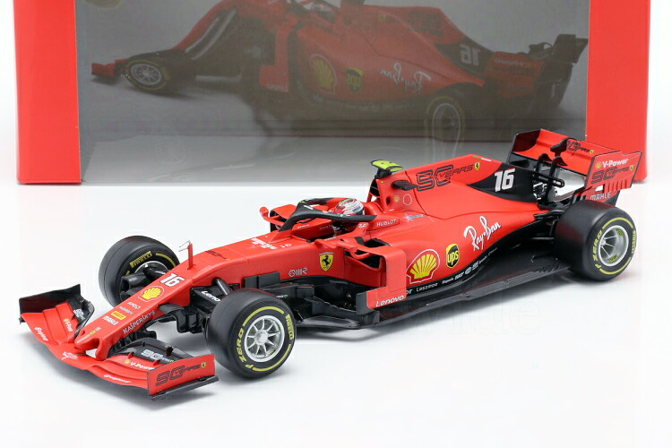 Bburago 1:18 シャルル・ルクレール フェラーリ SF90 #16 優勝 イタリアGP F1 2019 Bburago 1:18 Charles Leclerc Ferrari SF90 #16 Winner Italian GP F1 2019