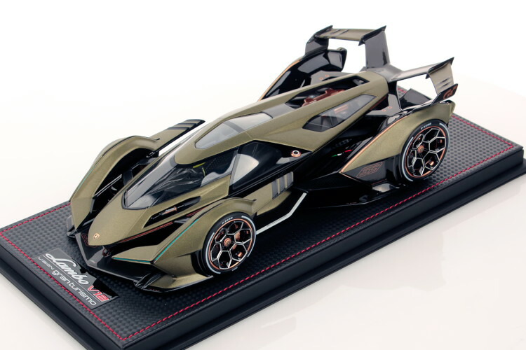 楽天市場】京商 1/43 日産 コンセプト 2020 ヴィジョン