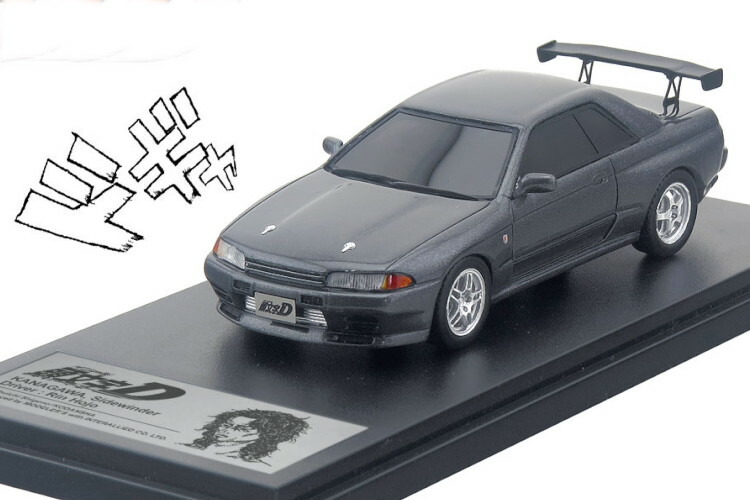 楽天市場】モデラーズ 1/43 頭文字D マツダ RX-7 FD3S 岩瀬 恭子