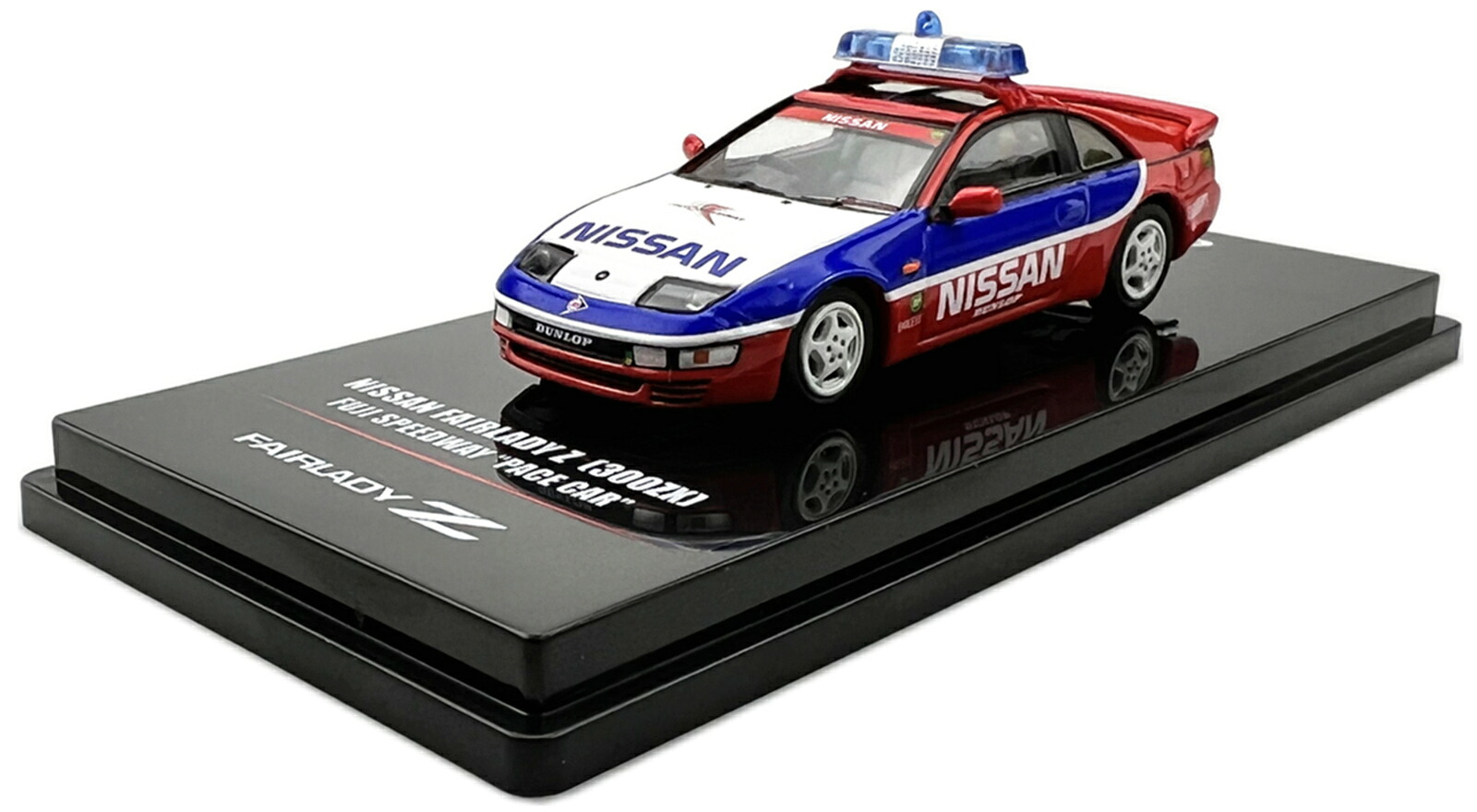 INNO64 1/64 日産 フェアレディ Z 300ZX FUJJ スピードウェイ ペースカー INNO64 1:64 Nissan Fairlady Z 300ZX FUJJ Speedway Pace Car